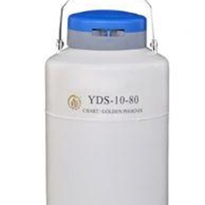 金凤液氮罐价格  YDS-1-30液氮罐  储存型  国内上市畅销