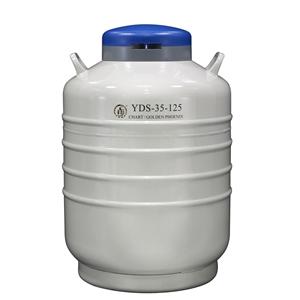 金凤液氮罐报价  YDS-35-125液氮罐    贮存型生物液氮罐   35升液氮罐 售后支持 无需安装