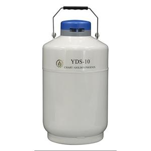 金凤液氮罐YDS-10L 液氮罐报价 四川成都 虔诚为您推荐
