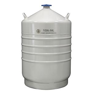 上海液氮罐价格（报价）YDS-50液氮罐  金凤液氮罐 液氮罐报价 品质好