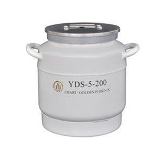 成都金凤5升容积液氮罐YDS-5-200+知名品牌+原厂发货