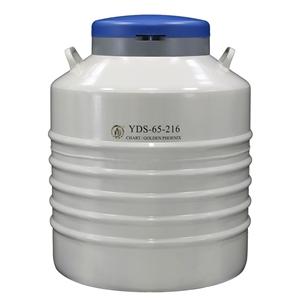 金凤液氮罐+YDS-65-216液氮罐厂家-65L液氮罐价格+致电