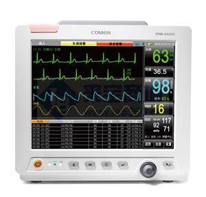 国产科曼多参数心电监护仪厂家STAR8000E+来电报合同价格
