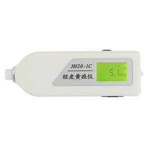 南京理工经皮黄疸仪JH20-1C+好厂家品牌+库存型号