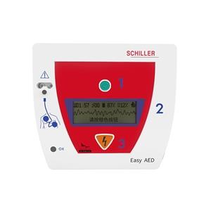 席勒AED除颤仪+手动除颤仪厂家国产/进口品牌报价