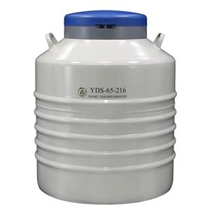 金凤液氮罐厂家埃姆维亿低温生物设备（成都）有限公司