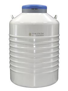 四川成都金凤液氮罐厂家YDS-175-216+方提桶锁盖