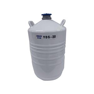 博科欧莱博液氮罐厂家报价YDS-50B-125-FS